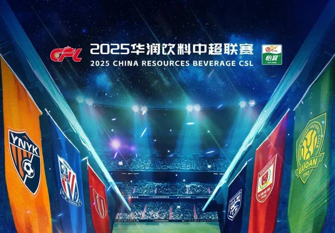 篮球火箭球队战术执行效率提升（火箭队战术执行效率显著提升）